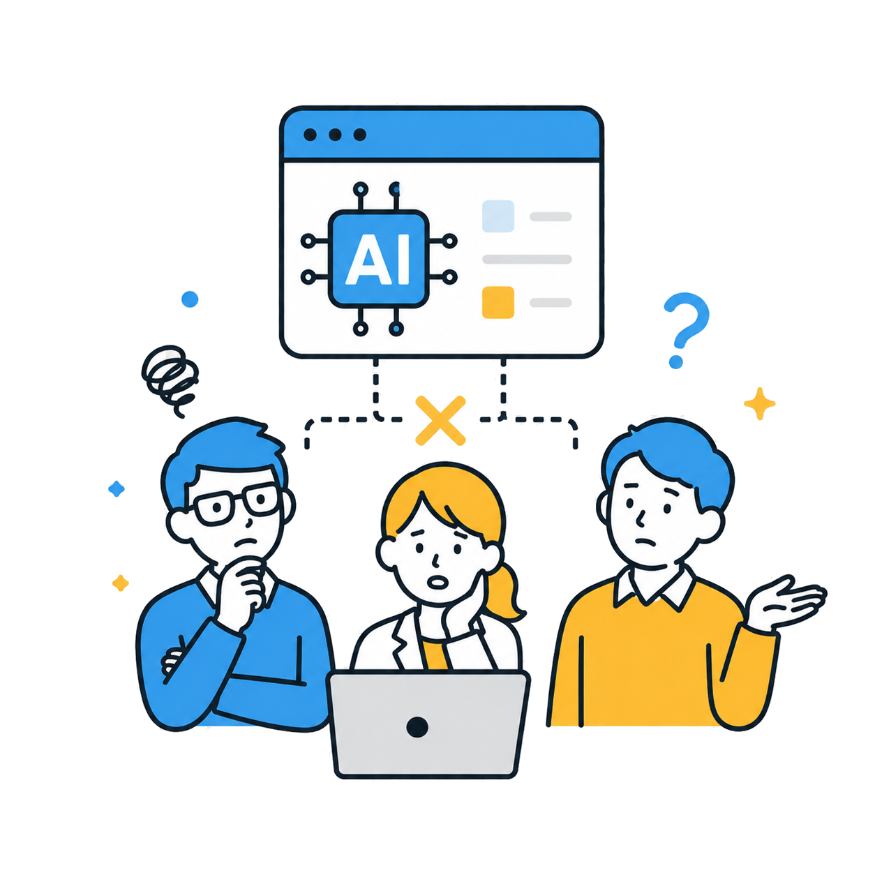 AIツールを導入しても社内で使いこなせていない